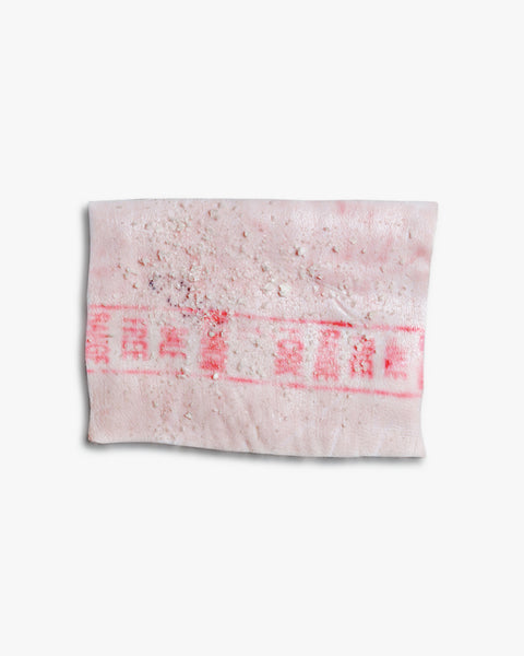 Borrowdale free range whole scotch fillet Sydney