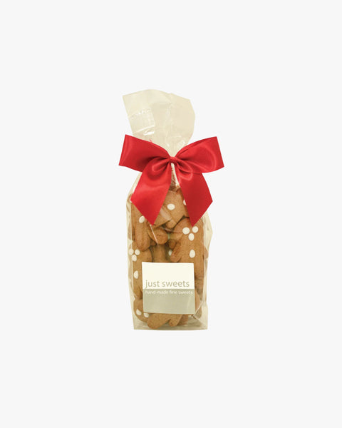 Just Sweets Gingerbread Babies